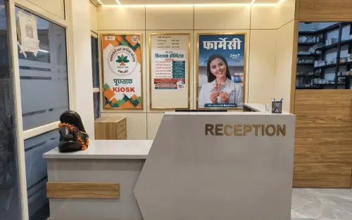 Reception and OPD